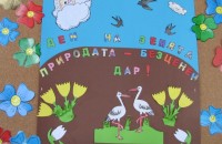  / Новини от Казанлък