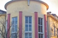  / Новини от Казанлък