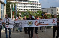  / Новини от Казанлък