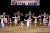  / Новини от Казанлък