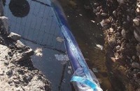  / Новини от Казанлък