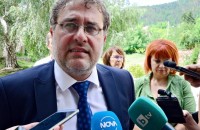  / Новини от Казанлък