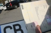  / Новини от Казанлък