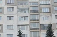  / Новини от Казанлък