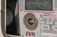  / Новини от Казанлък