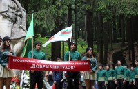  / Новини от Казанлък