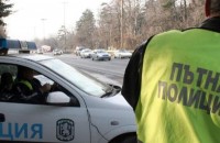  / Новини от Казанлък