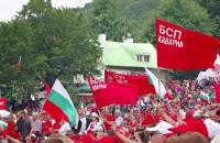 Оставка и предсрочни избори поискаха социалистите на Бузлуджа / Видео / Новини от Казанлък