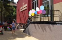  / Новини от Казанлък