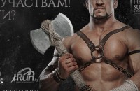  / Новини от Казанлък