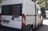  / Новини от Казанлък