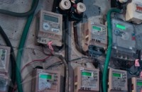  / Новини от Казанлък