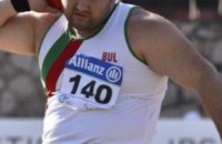  / Новини от Казанлък