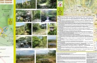  / Новини от Казанлък