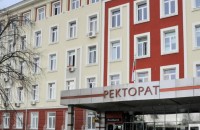 Технически колеж – Казанлък, обявява второ класиране  / Новини от Казанлък