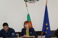  / Новини от Казанлък