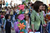  / Новини от Казанлък