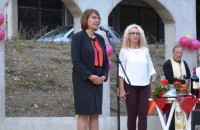  / Новини от Казанлък