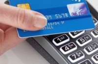 Внимавайте с участието в наградни игри / Новини от Казанлък