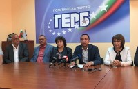  / Новини от Казанлък