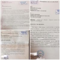  / Новини от Казанлък