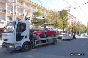  / Новини от Казанлък