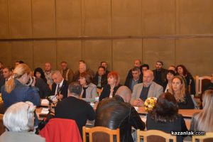  / Новини от Казанлък