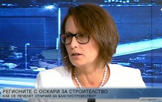  / Новини от Казанлък