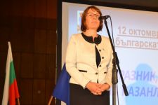  / Новини от Казанлък