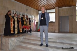  / Новини от Казанлък