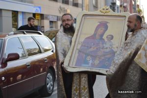  / Новини от Казанлък