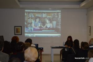  / Новини от Казанлък