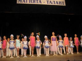  / Новини от Казанлък