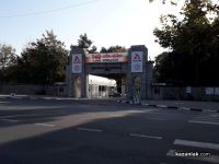  / Новини от Казанлък