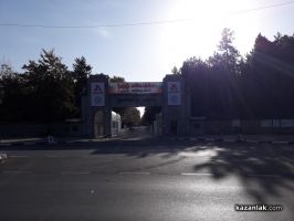  / Новини от Казанлък