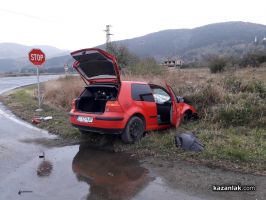  / Новини от Казанлък