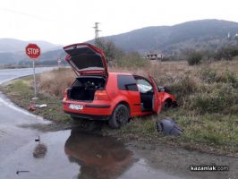  / Новини от Казанлък