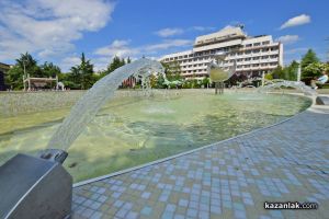  / Новини от Казанлък