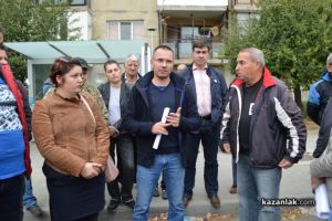  / Новини от Казанлък