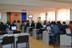  / Новини от Казанлък