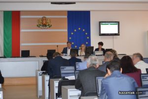 Скоро на страницата на Общински съвет -Казанлък ще се появи регистърът с декларации съгласно ЗПКОНПИ / Новини от Казанлък