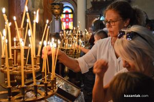  / Новини от Казанлък