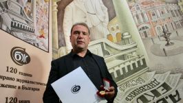 Златно перо за казанлъшкия журналист Иван Янев / Новини от Казанлък