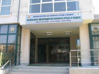 РИОСВ отчитат подобрение в качеството на въздуха в старозагорско / Новини от Казанлък