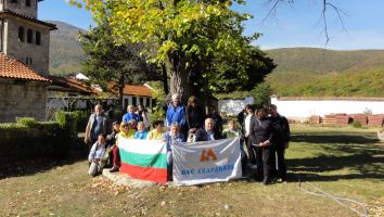  / Новини от Казанлък