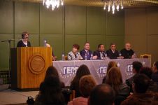  / Новини от Казанлък