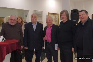  / Новини от Казанлък