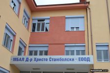  / Новини от Казанлък