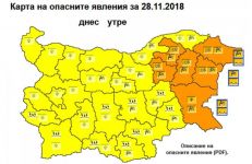  / Новини от Казанлък