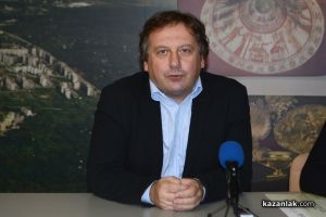  / Новини от Казанлък